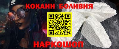 ALPHA PVP Нарткала