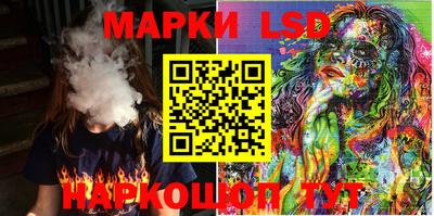 меф Наро-Фоминск