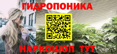 ALPHA PVP Нарткала