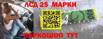ALPHA PVP Нарткала