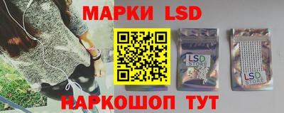 spice Нальчик