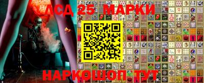 ALPHA PVP Нарткала