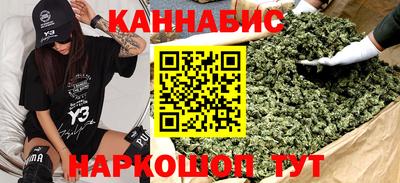 spice Нальчик