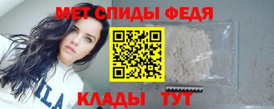 ALPHA PVP Нарткала