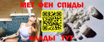 ALPHA PVP Нарткала