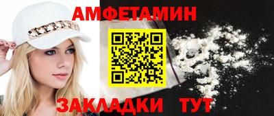 ALPHA PVP Нарткала