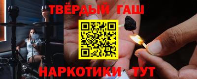 spice Нальчик