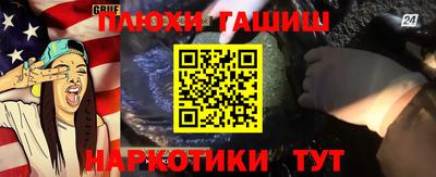 spice Нальчик