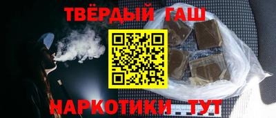 ALPHA PVP Нарткала