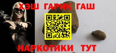 ALPHA PVP Нарткала