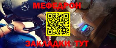 ALPHA PVP Нарткала