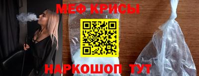 ALPHA PVP Нарткала