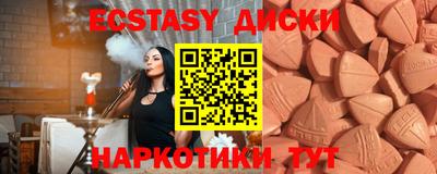 ALPHA PVP Нарткала